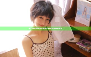 看门狗军团版本区别 看门狗军团有哪些版本