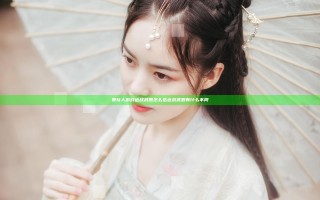 鬼玩人游戏近战武器怎么选 近战武器有什么不同
