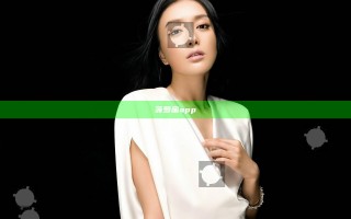 菠萝蜜app