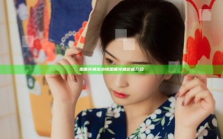 恶魔狩猎多少钱 恶魔狩猎价格介绍