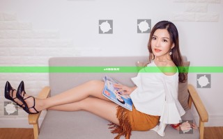 u9有你有我