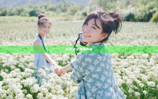 打扑克全程有声音
