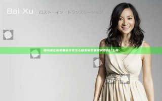 禁闭求生母系基因突变怎么触发 母系基因突变有什么用