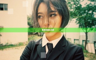 吮着她的小核
