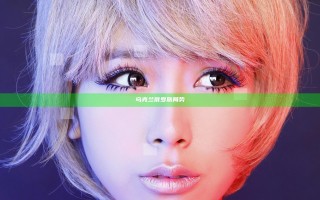 乌克兰俄罗斯局势