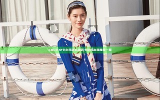 LOL9.12卡尔玛怎么出装 卡尔玛出装推荐一览
