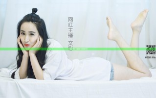 只狼龙咳有什么用 龙咳游戏机制攻略