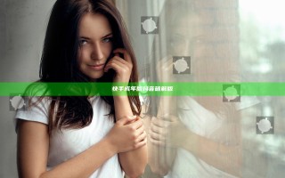 快手成年版抖音破解版
