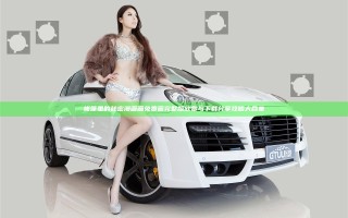 帐篷里的秘密漫画画免费画完整版欣赏与下载分享攻略大合集