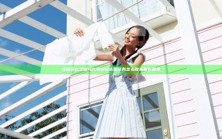 霍格沃兹之遗乌尔特科特头盔任务怎么做 头盔在哪里